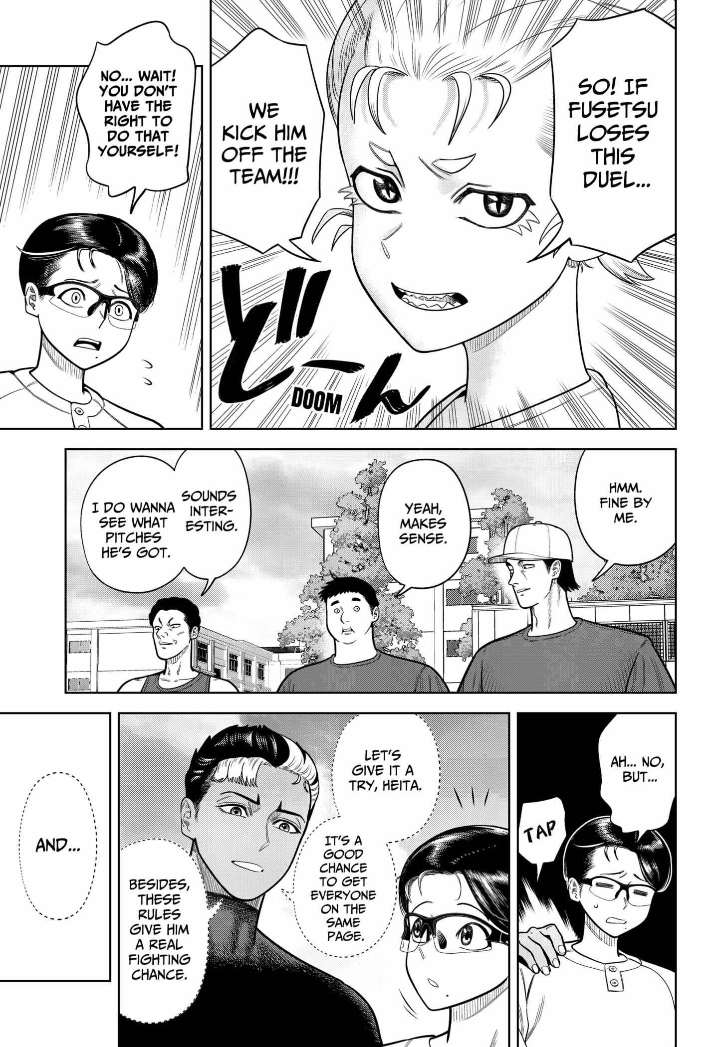 Strikeout Pitch Chapter 2 11